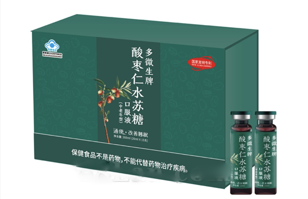 ��΢����������ˮ���ǿڷ�Һ