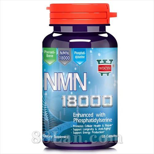 NMN18000Ӫ