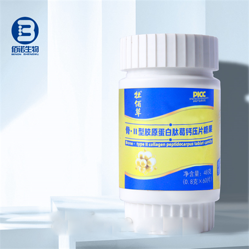 �Ǣ��ͽ�ԭ���׸��ѹƬ�ǹ�ODM���ƴ���