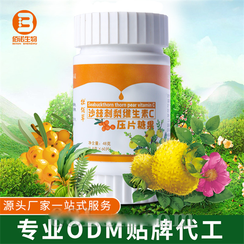 ɳ������ά����CѹƬ�ǹ�ODM���ƴ���