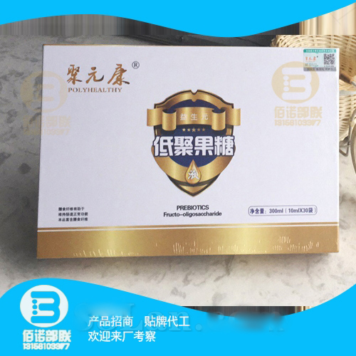 ��Ԫ���;۹���Һ  ����ֱ��    ���ƴ��ӹ�