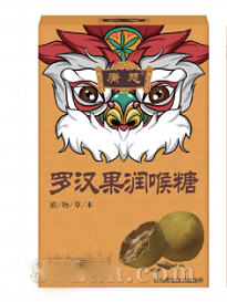 ������ʨ���޺��������