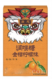 ������ʨ��������ζ�����