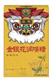 ������ʨ������������