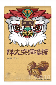 ������ʨ���ִ������