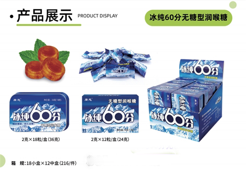 ����60�������������