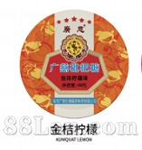 ���48g�������������