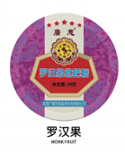 ���48g�޺���������