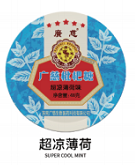 ���48g��������������