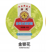 ���48g������������