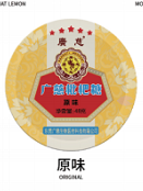 ���48gԭζ������