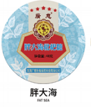 ���48g�ִ�������