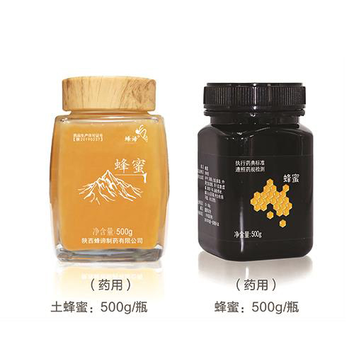 ������ҩ�÷���