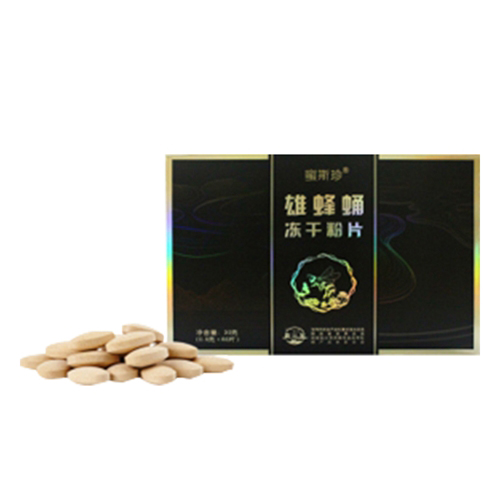 �۷�Ӽ���ɷ�Ƭ