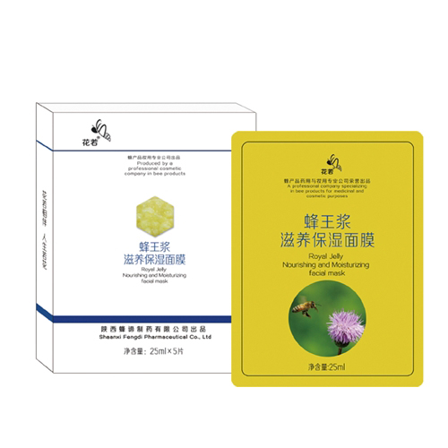 ��������ʪ��Ĥ