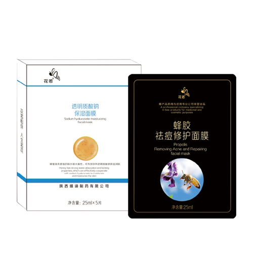 �佺���Ĥ