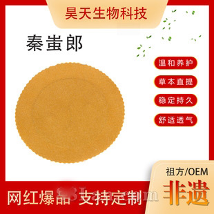 �����Ŵ��ݱ���ȡ��������Ѩλ����������ҩ���ɼӴ�ʯԴͷ����