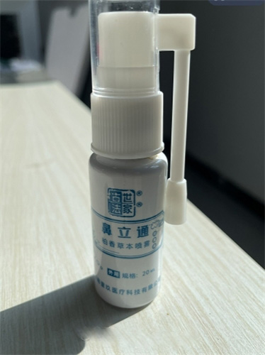 �������OEM���ƴ�������