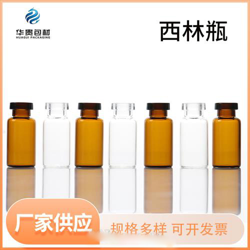 ����ƿ ������װƿ