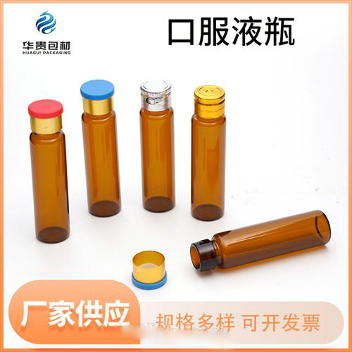 �ڷ�Һƿ �����ڷ�Һƿ 