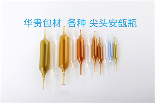 ������ĸ��ּ�ͷ���ƿ ����ƿ