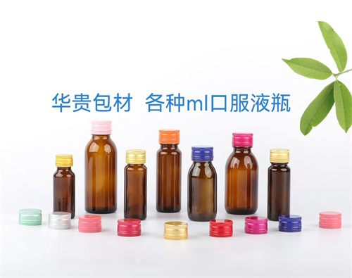 ������ĸ���ml�ڷ�Һƿ ����ƿ