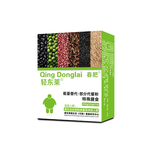 �ᶫ���������-���ִ��ͷ�������ʳ