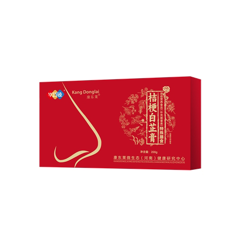 �۹����Ƹ�