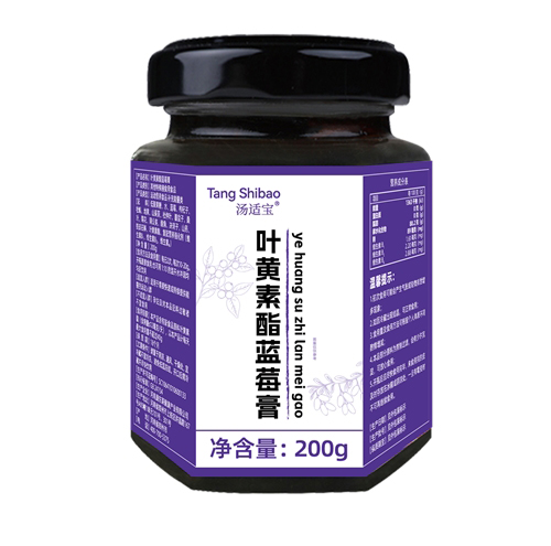 Ҷ��������ݮ��