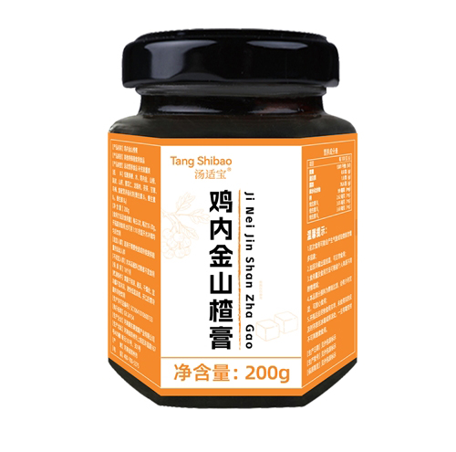 ���ڽ�ɽ髸�