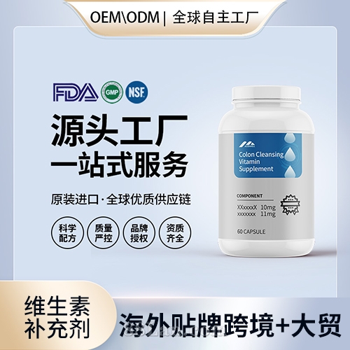 ᳦άزʳӪԴͷƶOEM