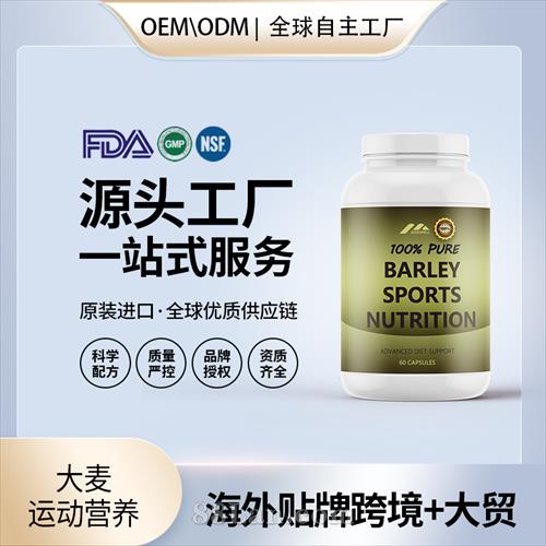 ˶ӪѪܽӪƷƶԴͷOEM