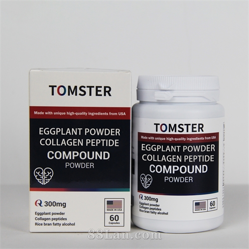 ӷ۽ԭ׶ԭװڴó羳øQ10ԴͷOEMƴӹ