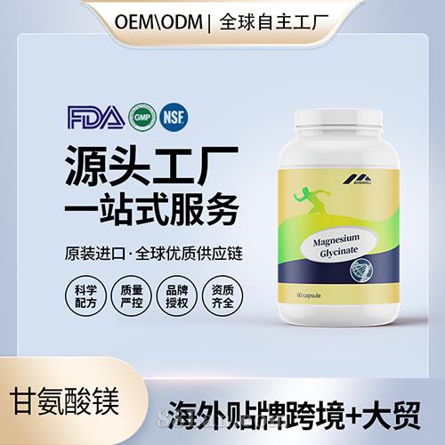 ӪƷʰþά彡OEMֱƶ