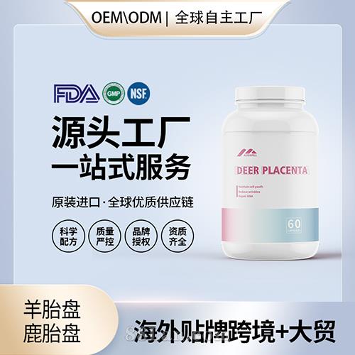 ԭװ̥¹̥̽ҴӪƷԴͷ