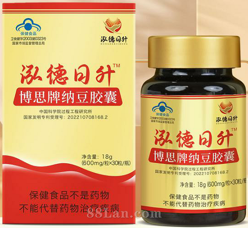 ����������˼���ɶ����ң���Ѫ֬���ߣ���ͨѪ�ܣ���Ѫ˨����ǿ�ֿ���