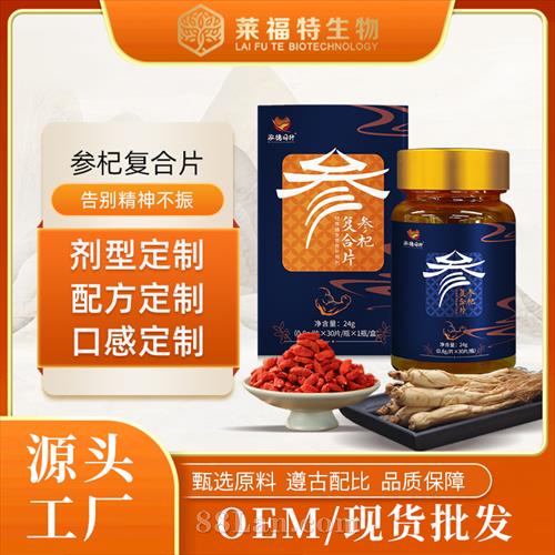  ����ʳƷ��轸���Ƭ