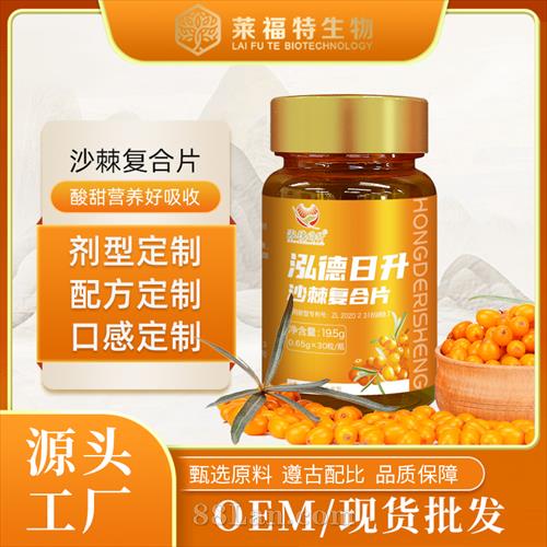  ����ʳƷɳ������Ƭ