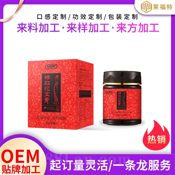 ����oem���ӹ� �غ������� �������Ҷ�������