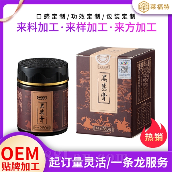 ���ظ���ӹ� ���̸෽oem���� 