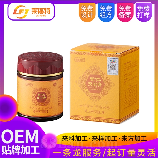 ޲����ʵ��  ����oem���ӹ� �������Ҽӹ���������