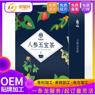 ���ݲ�oem���ӹ� �˲��屦�����������Ƽӹ� ���ݲ賧�Ҷ���