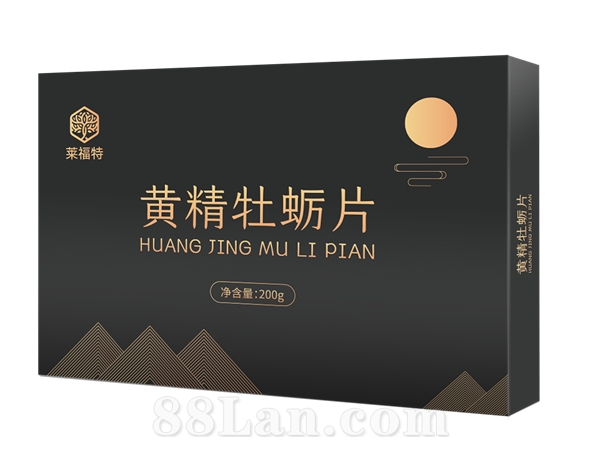 �����ػƾ�ĵ��Ƭ �������Ҷ�������