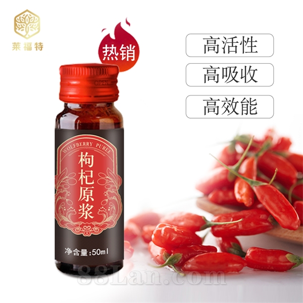 ���ԭ�� �߻��� ������ ��Ч�� ����oem���ӹ�