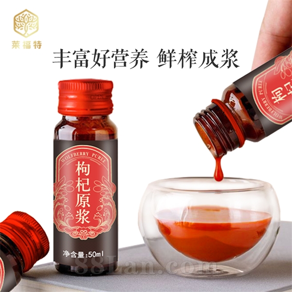 �������Ҷ���  ���ԭ�����ӹ� 