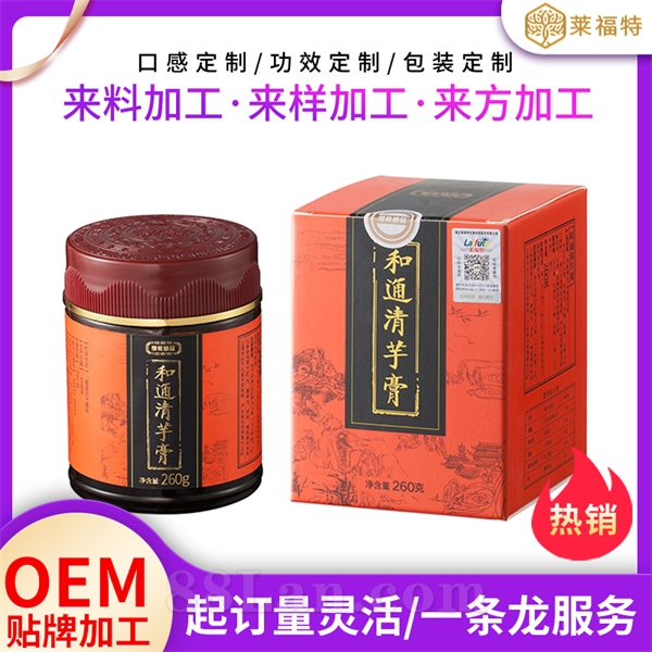 ����oem �������Ҷ������� ��ͨ�������ӹ�