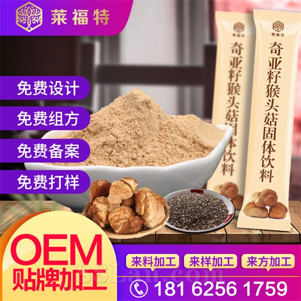 �����Ѻ�ͷ����������