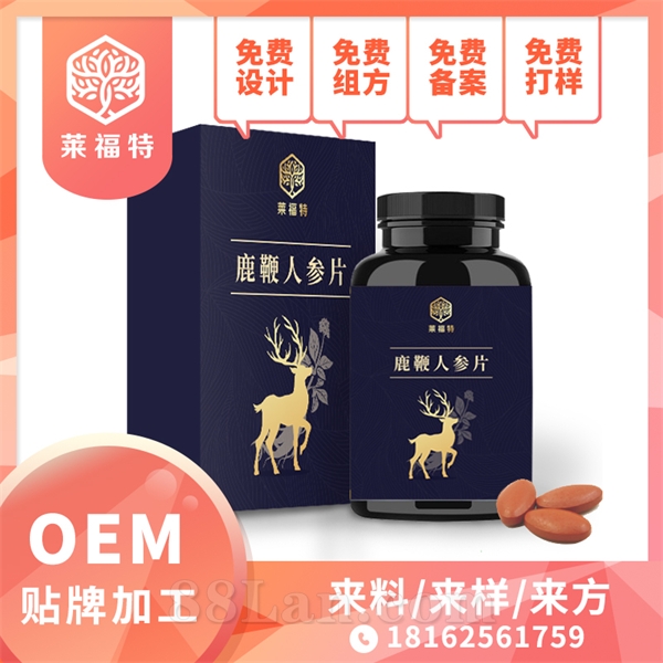 ¹���˲�Ƭ ���Ҷ�������