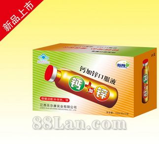 ƼпڷҺ 10ml/֧10֧