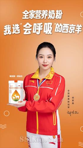 ӤƷ 򵰰䷽̷۷͸ߺ   ˽˶ ԭϹӦ